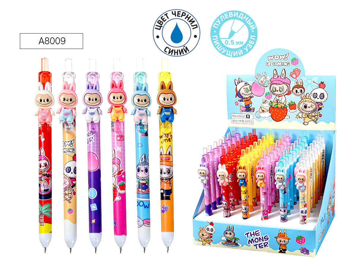 Ручка гелевая автоматическая ЗУБАСТИК синяя, А8009