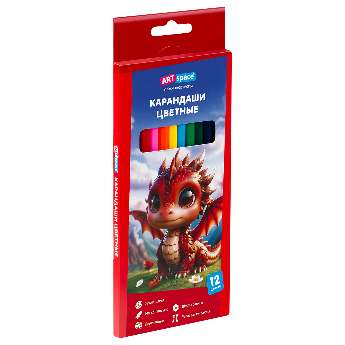 Карандаши 12 цв. ArtSpace "Дракоша" СР62622 (12)
