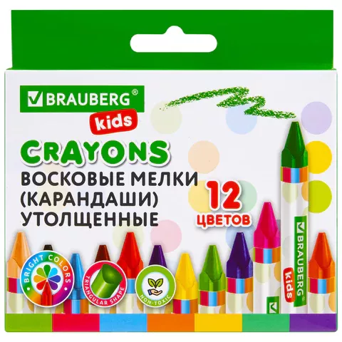 Мелки восковые 12цв. BRAUBERG KIDS, трехгранные, утолщенные, 271695
