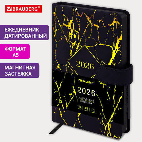 Ежедневник 2026г. А5 BRAUBERG "Goldy", под кожу, цветной срез, черный, 117470