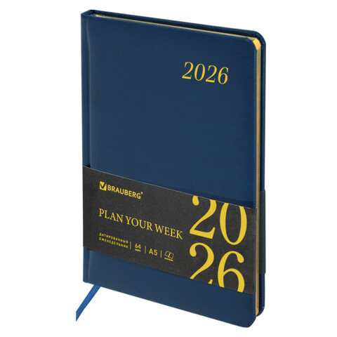 Еженедельник 2026г. А5 BRAUBERG Iguana, под кожу, синий, 117170