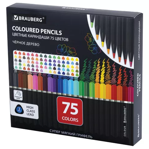 Карандаши 75 цв. BRAUBERG BLACK мягкие, трехгранные, 3мм, черное дерево, 182044