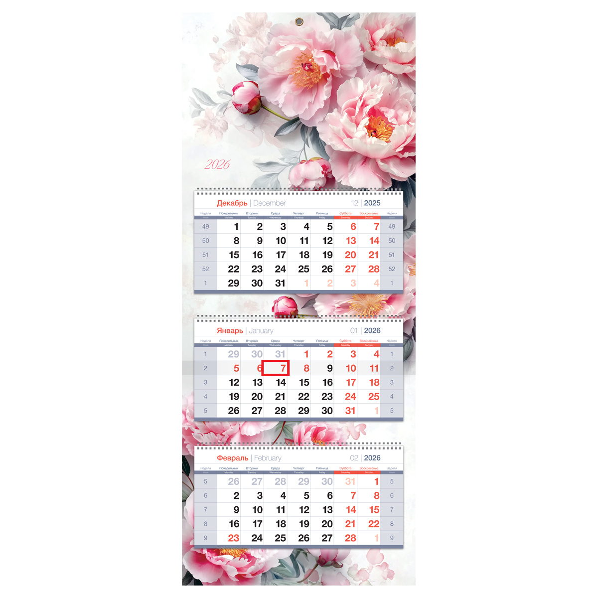 Календарь квартальный 2026 г., 3 блока, 3 гребня, BG Premium "Пионы" 380973