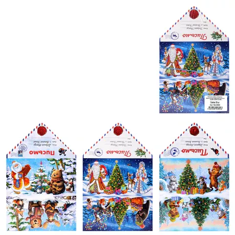 Письмо Деду Морозу "Зверята получают подарки", размер 29х19 см, ассорти ПД-59*