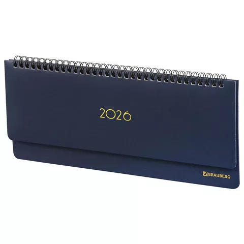 Планинг датированный 2026 305х140 мм BRAUBERG "Select", под кожу, темно-синий, 117231