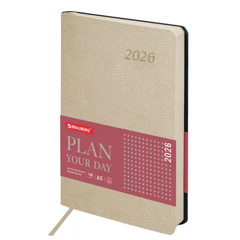Ежедневник 2026г. А5 BRAUBERG "Stylish", под кожу гибкий, бежевый, 117104