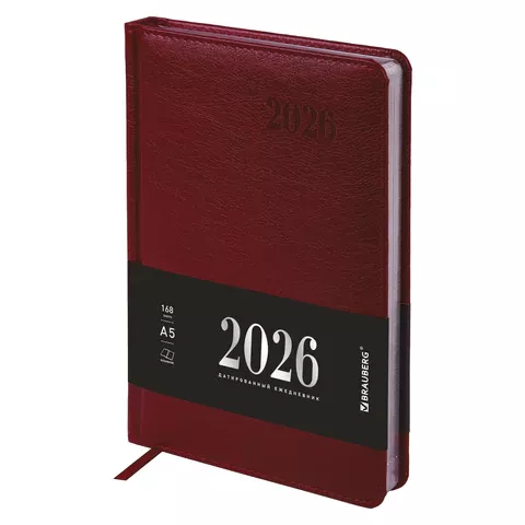 Ежедневник 2026г. А5 BRAUBERG "Empression", под кожу, бордовый, 117512