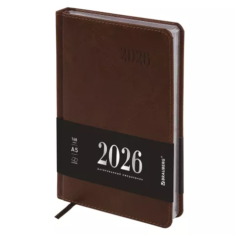 Ежедневник 2026г. А5 BRAUBERG "Empression", под кожу, коричневый, 117511
