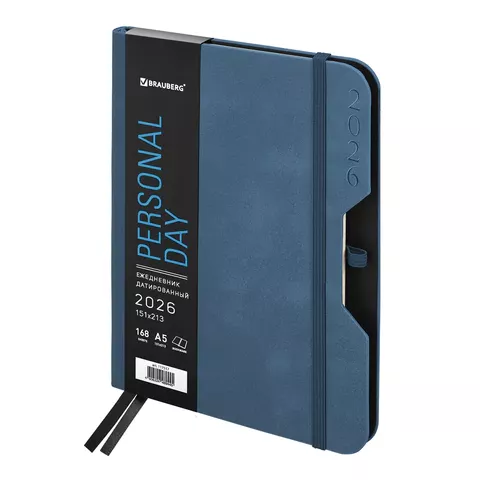 Ежедневник 2026г. А5 BRAUBERG "Note", под кожу, держ д/ручки, синий, 117517