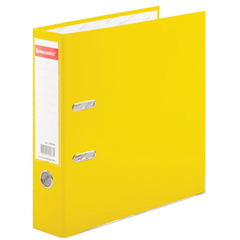 Папка-регистратор 75мм BRAUBERG с уголком, желтая, 226599