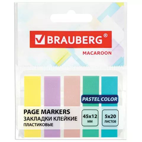 Закладки клейкие BRAUBERG, 45*12мм, 20л*5цв., MACAROON 115212 (48)