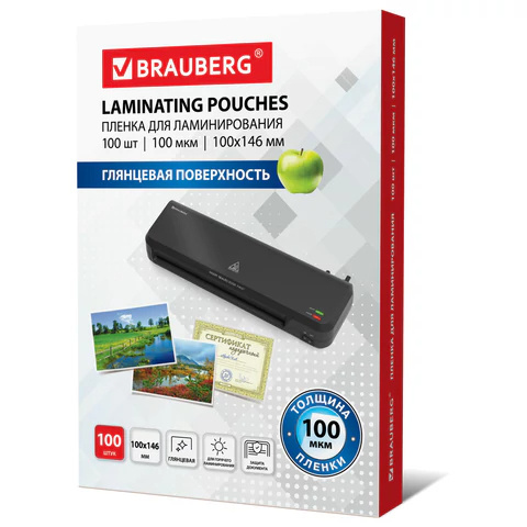 Пленка для ламинирования 100*146мм 100мкм 100шт. BRAUBERG 530900