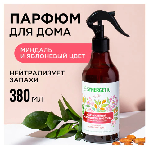 Освежитель воздуха 380 мл SYNERGETIC "Миндаль и яблоневый цвет" 608653/900001