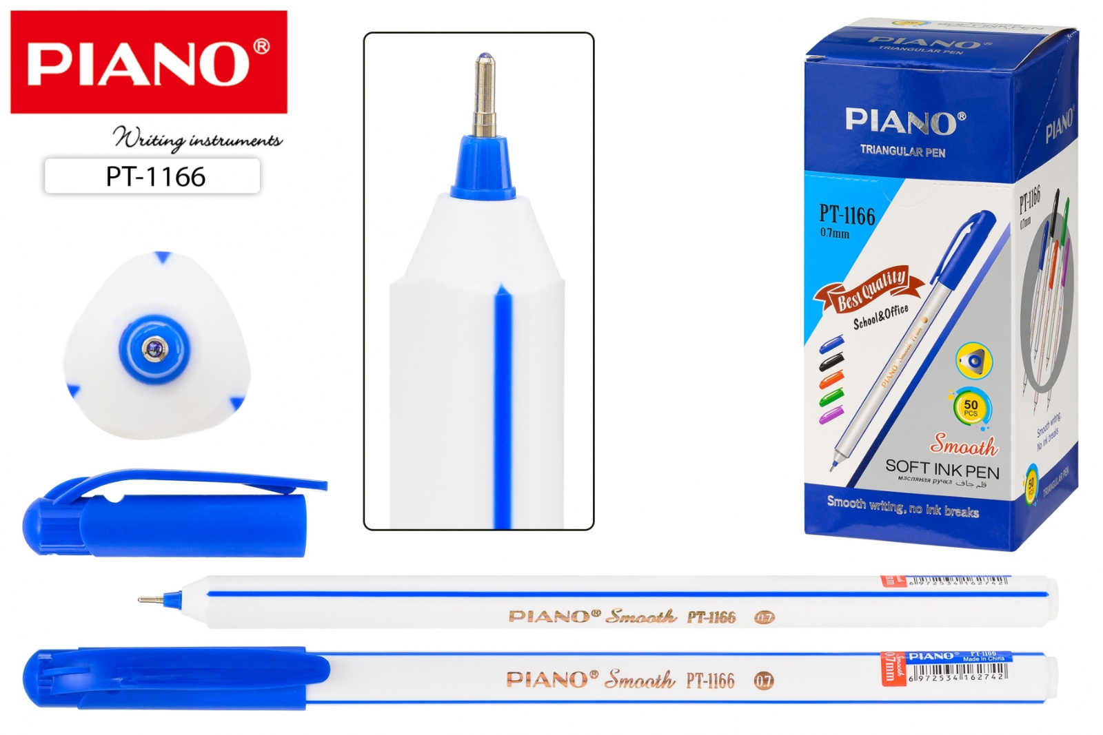 Ручка шариковая Piano "Smootf" 0,7мм., масляная, синяя, PT-1166 (50)
