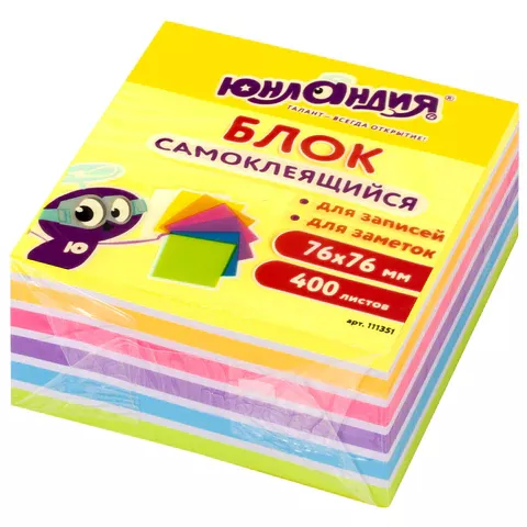 Липкий блок 76*76мм ЮНЛАНДИЯ "НЕОНОВЫЙ" 400л.7цв. 111351 (6)