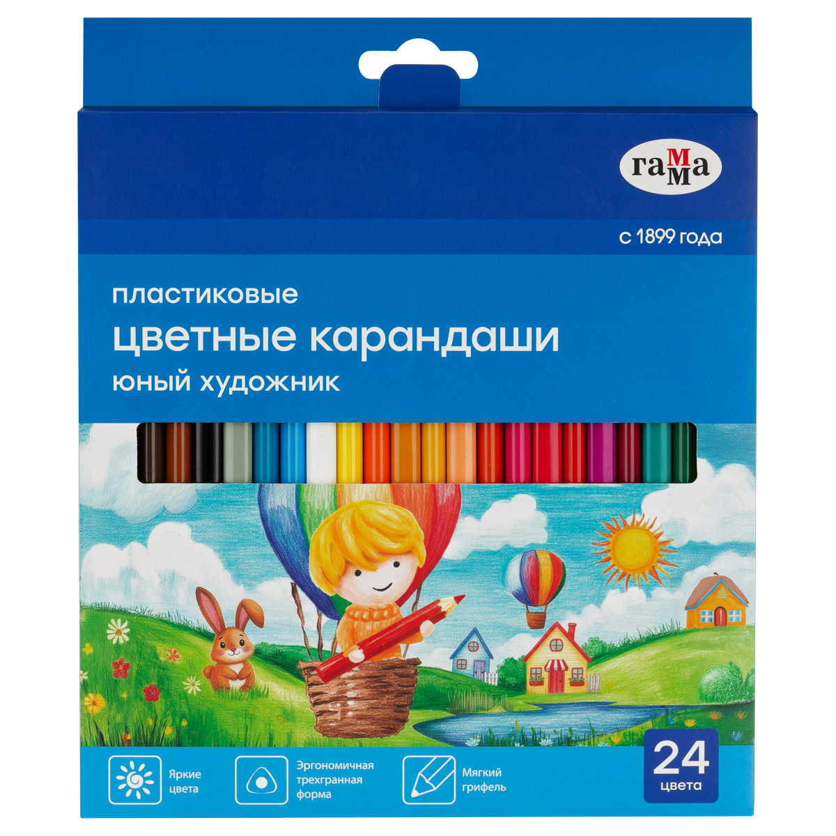 Карандаши 24 цв. Гамма "Юный художник" пластик, трехгран., PCP24_112025 (8)