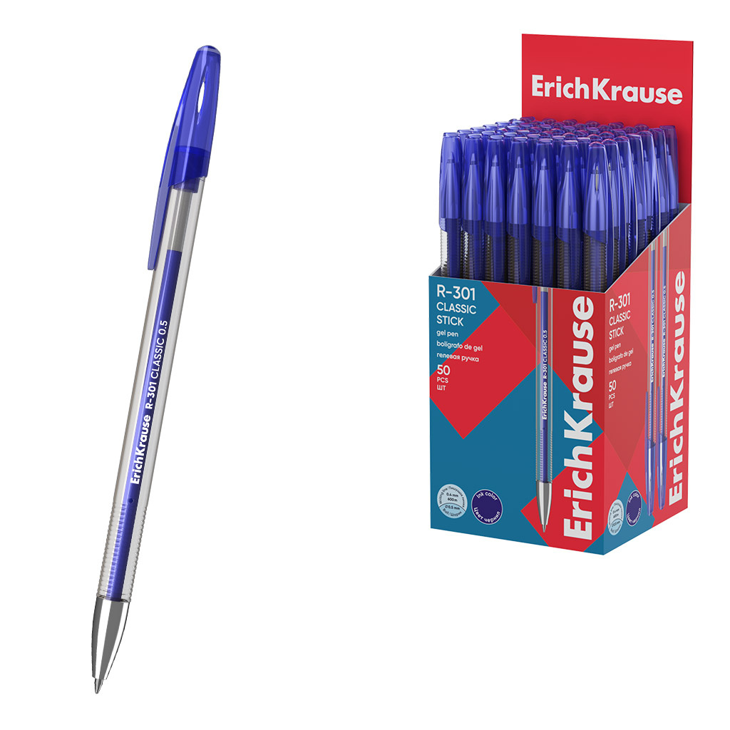 Ручка гелевая ErichKrause R-301 Gel Stick Classic 0.5мм., синяя 65356 (50)