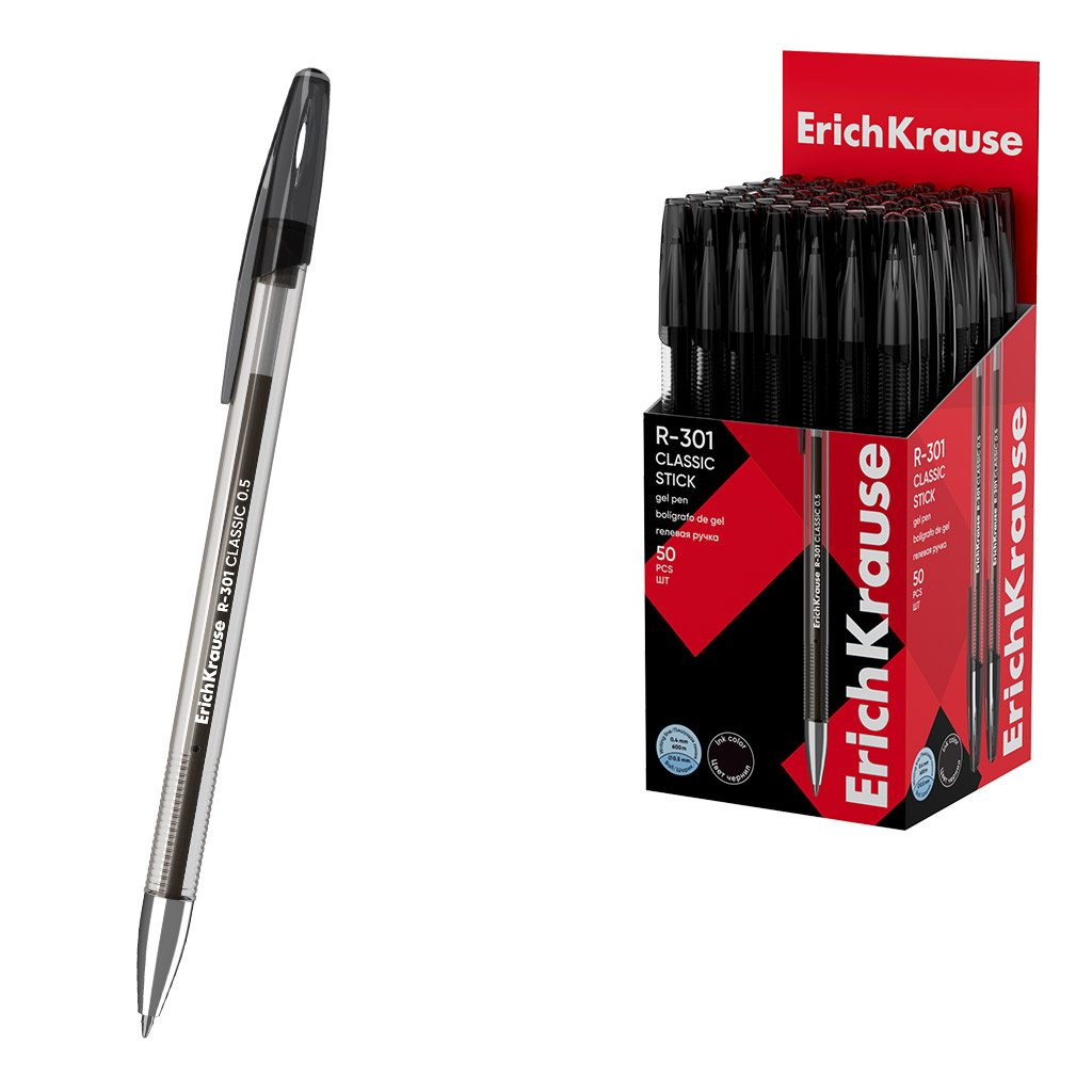 Ручка гелевая ErichKrause R-301 Gel Stick Classic 0.5мм., черная 65357 (50)
