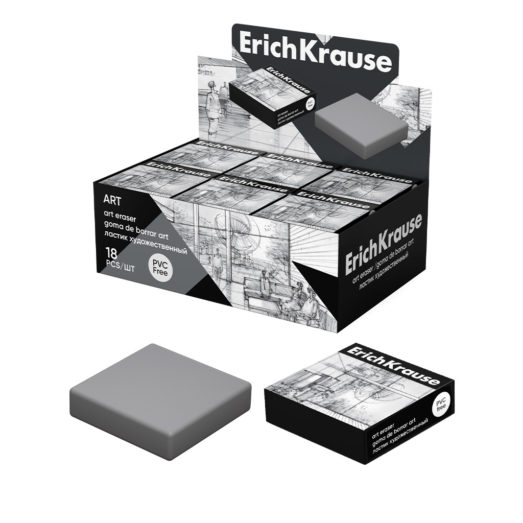 Ластик ErichKrause Искусство художественный, 60789 (18)