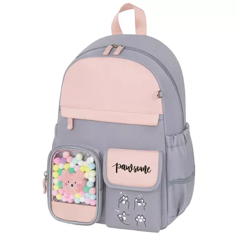 Рюкзак BRAUBERG PASTEL с термонашивками в комплекте, "Милые лапки", серый, 40х29х14 см, 272064