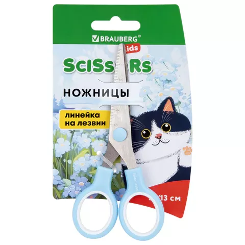 Ножницы 13 см "BRAUBERG" KIDS, небесно-голубые, 274060 (12)