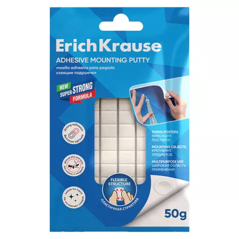 Подушечки клеящие ERICH KRAUSE бесследное удаление, многоразовые, белые, 50 г, 59666