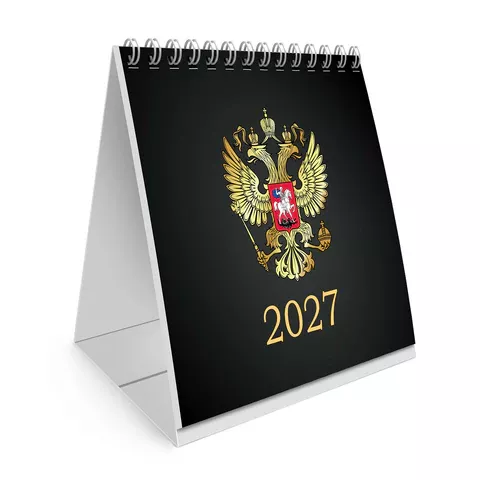 Календарь-домик на гребне 2027г.Символика РФ,118465