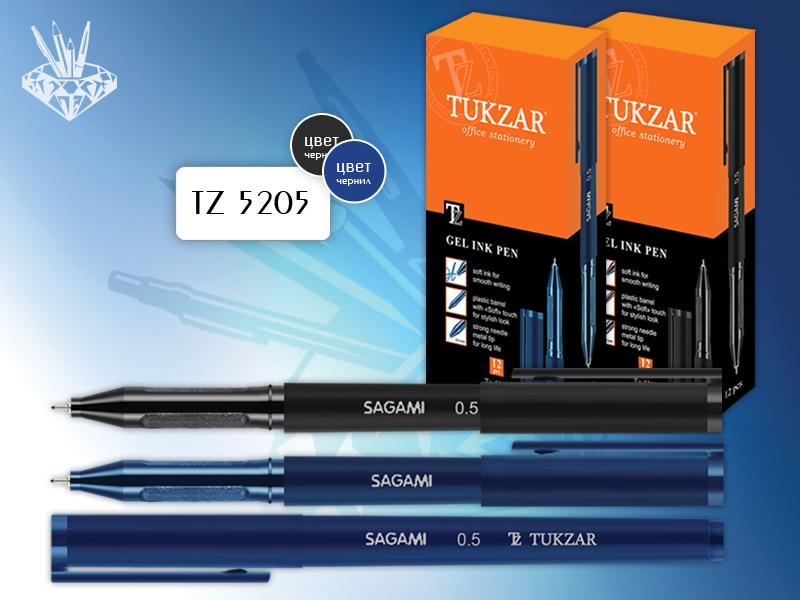 Ручка гелевая  TZ 5205 Soft син.(12)