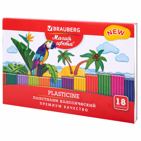 Пластилин 18 цв. 360гр. BRAUBERG "МАГИЯ ЦВЕТА NEW" стек, 106427 (8)