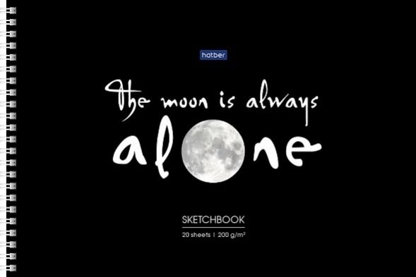 Альбом д/рисования 20л А4 SketchBook -Луна-черная бумага 200г/кв.м 20А4лтAгр_30663 (5/35)