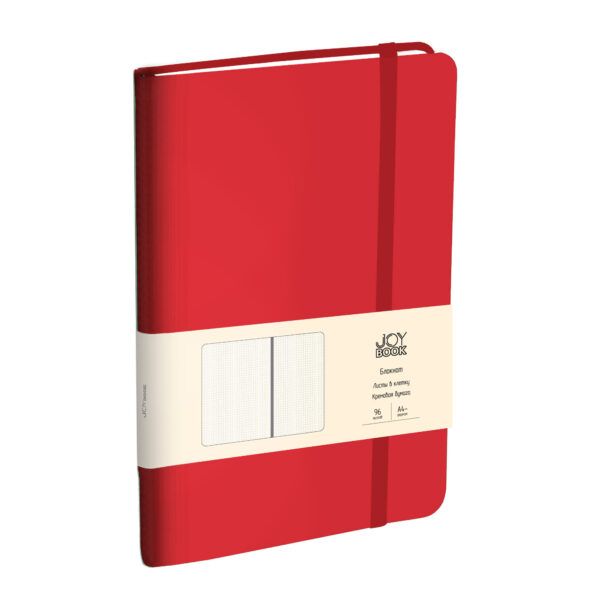 Блокнот А4 96л Joy Book. Особый красный, иск.кожа БДБК4963432 (10)