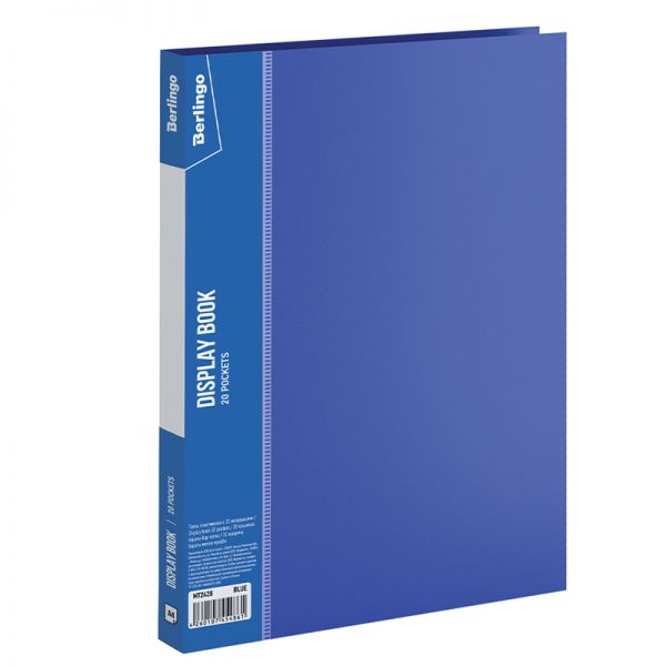 Папка файл 20 карм Berlingo MT2428 Standard синяя (40)