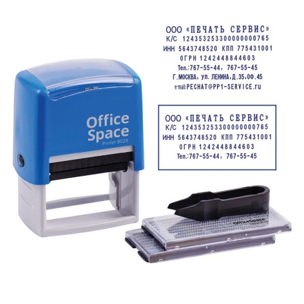 Штамп наборный  7-стр "OfficeSpace" 60*35мм BSt_40491