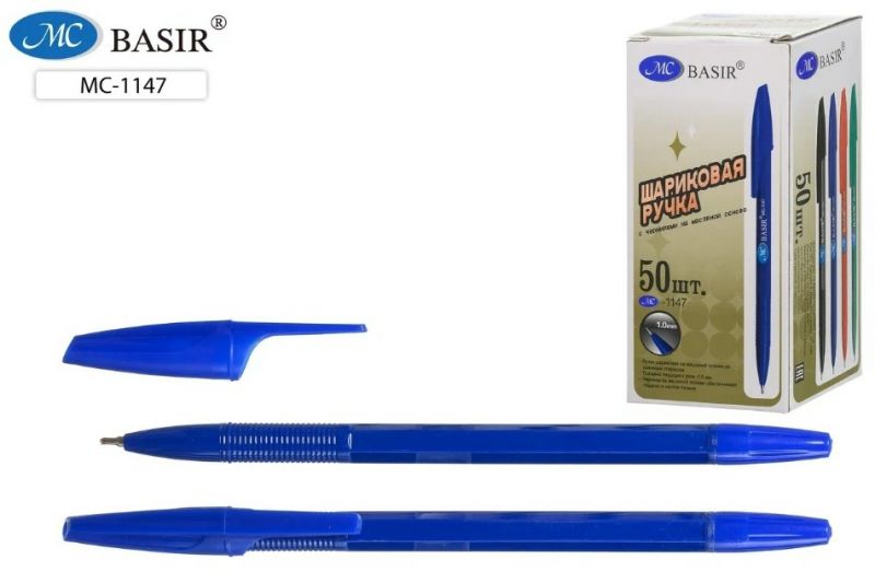 Ручка шарик масл осн MC-1147-1 синяя (50)